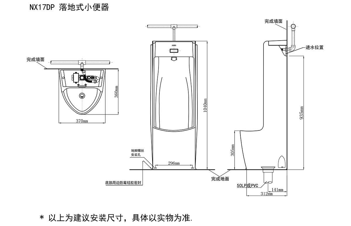 详情2.jpg